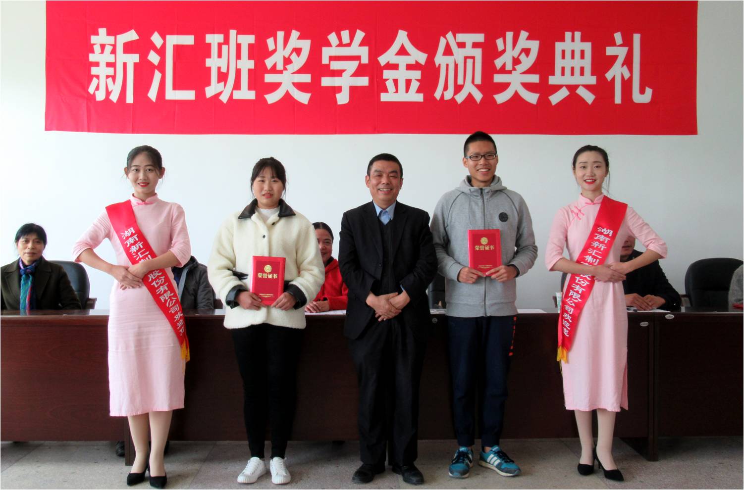 3新汇一等奖.jpg 3新汇一等奖.jpg