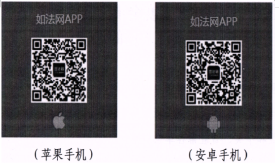 QQ图片20180702154721.png