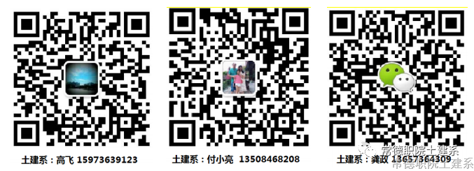 图片18.png 图片18.png