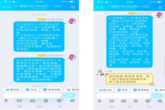 学习5.jpg 学习5.jpg