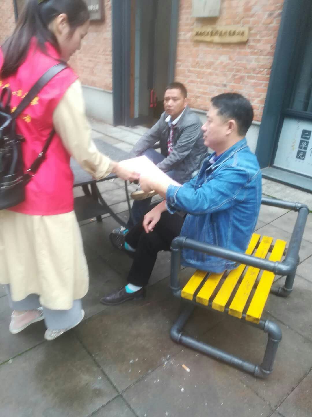 QQ图片20190520083419.jpg QQ图片20190520083419.jpg