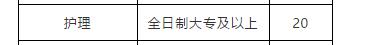 微信截图_20191228171623.jpg