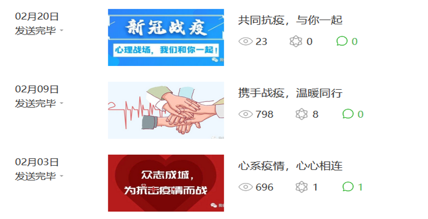 图片1.png 图片1.png
