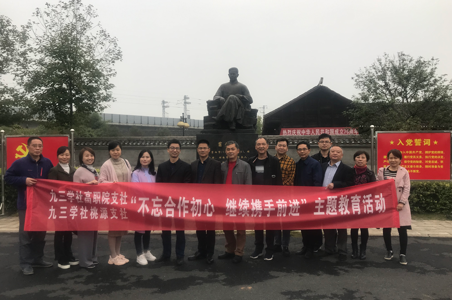 QQ图片20191114145417.png QQ图片20191114145417.png