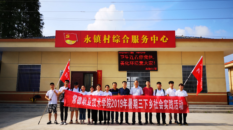 QQ图片20190723104831.png