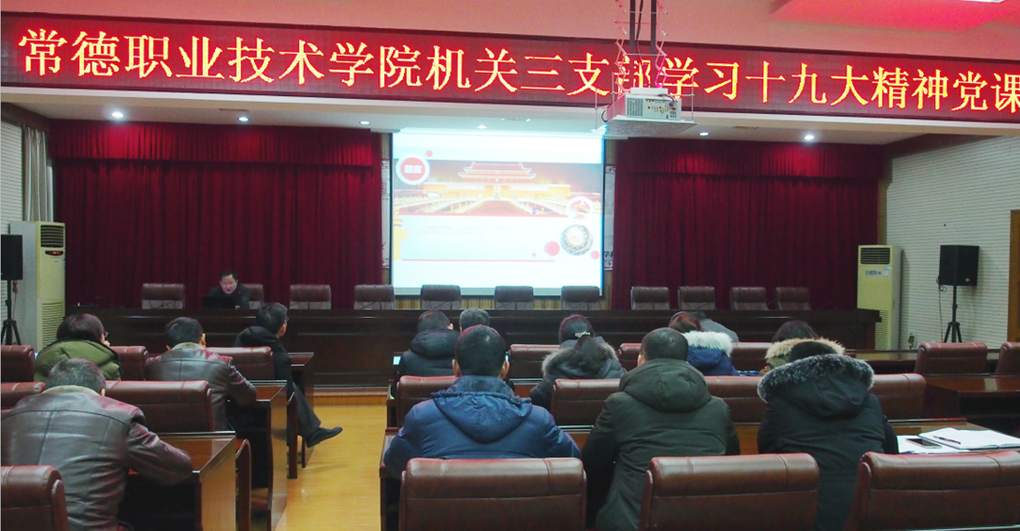 QQ图片20180126163028.png QQ图片20180126163028.png