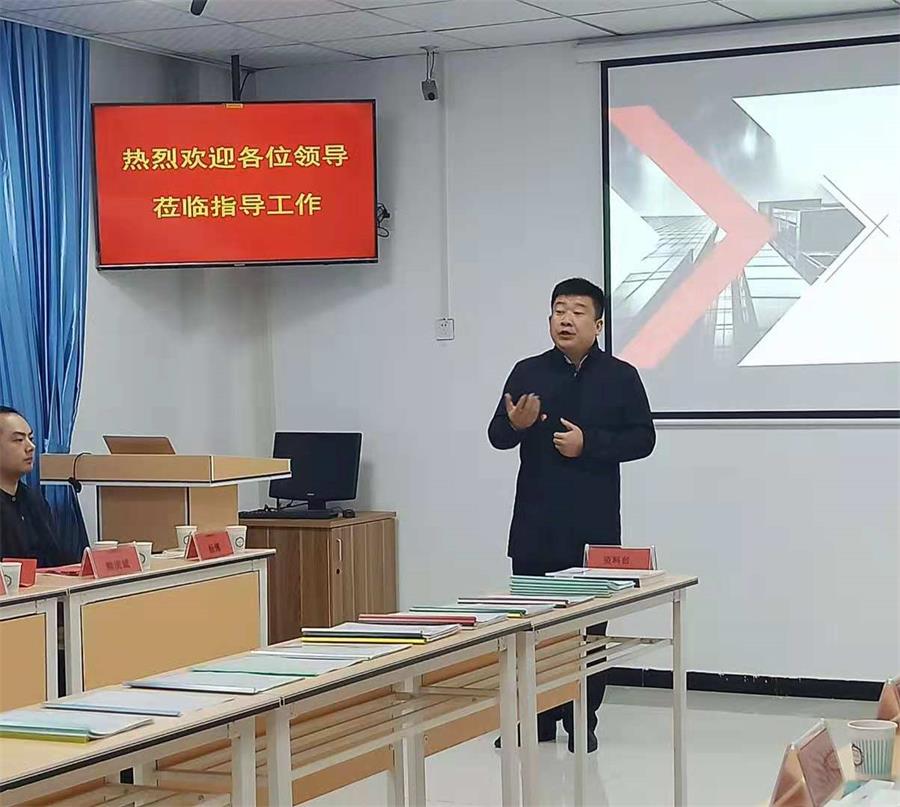 观摩会3.jpg 观摩会3.jpg