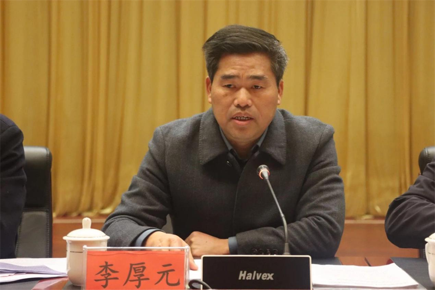 说明: 8EB7AA5A1093E2976A94BF04943_09E7D722_82AE2