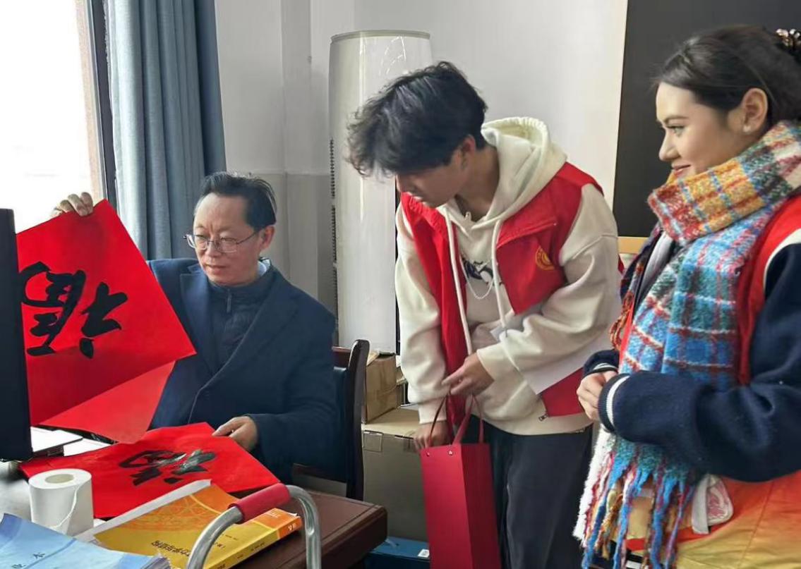 微信图片_20250103085517