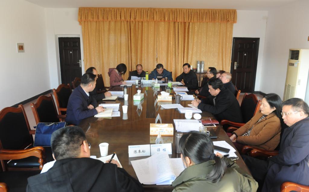 QQ图片20191204161036.png QQ图片20191204161036.png