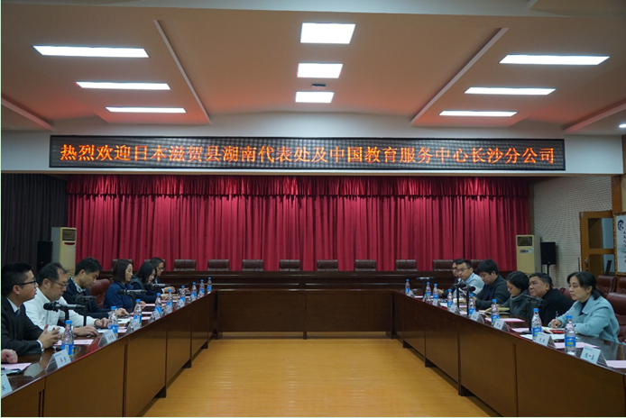 搜狗截图19年12月16日0951_1.png 搜狗截图19年12月16日0951_1.png