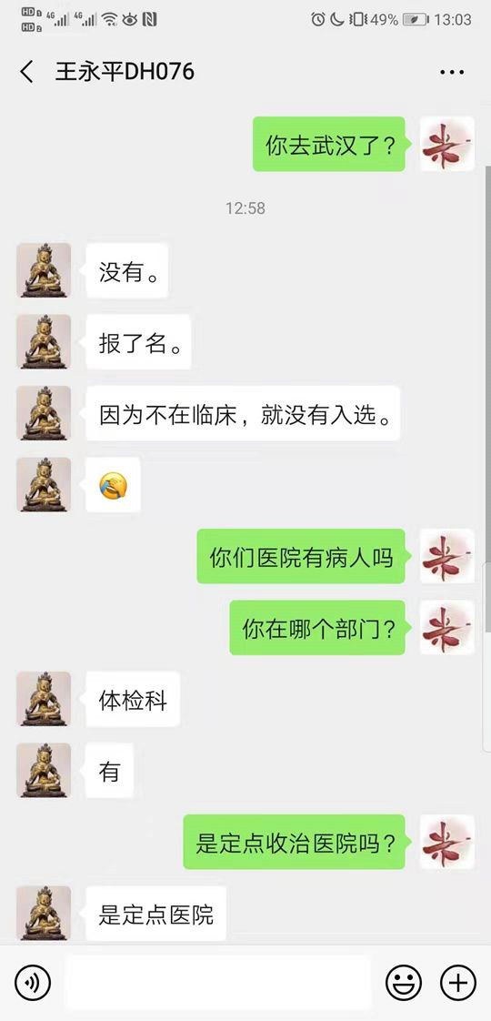 https://mmbiz.qpic.cn/mmbiz_png/1QsyecwkZqVUn5SicKIvxQZvuWNlzwOLL8G2OS926wLCpXpNj1kDvp5YwZw6LvqOsGjwFT8Mq1htxxXfpXbTmDw/640?wx_fmt=png&tp=webp&wxfrom=5&wx_lazy=1&wx_co=1