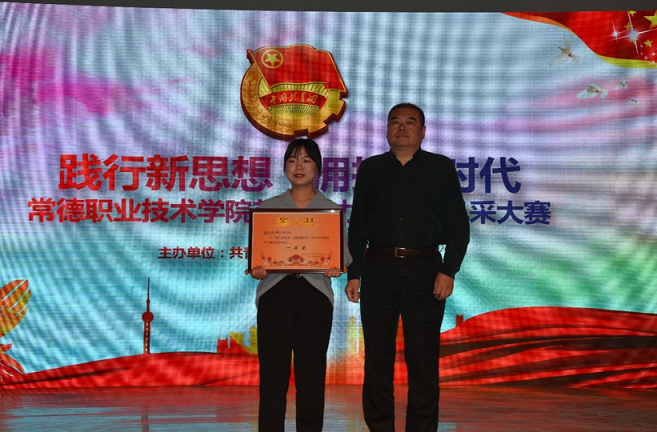 QQ图片20190419082437.png QQ图片20190419082437.png