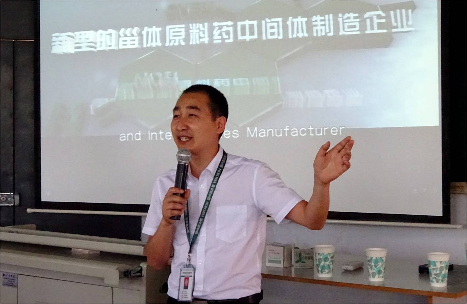 人力资源经理邵梅波.jpg 人力资源经理邵梅波.jpg