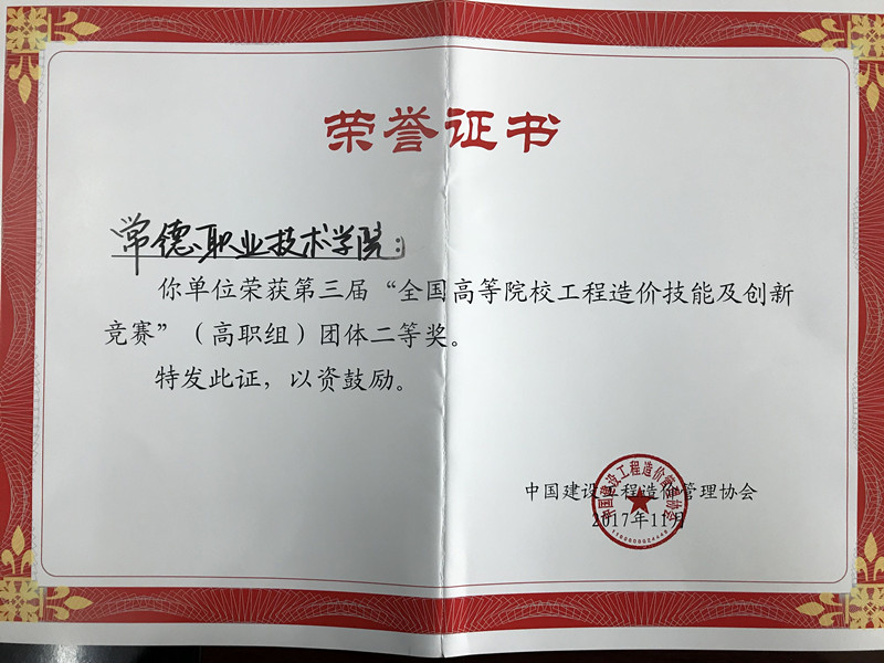 3_副本.jpg 3_副本.jpg