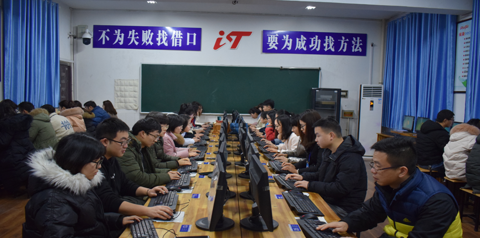 辅导员.png