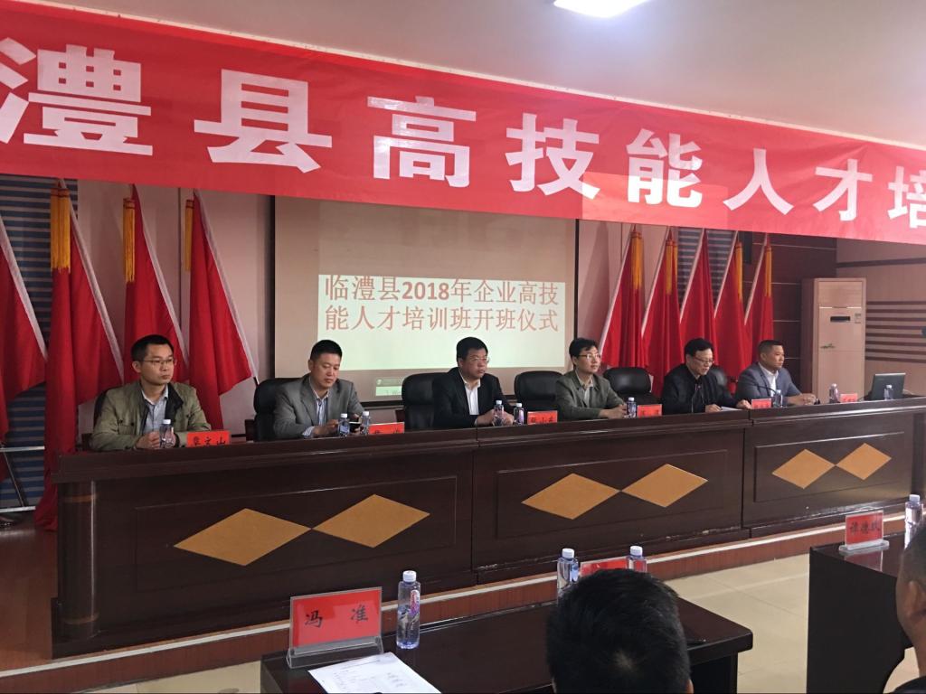 QQ图片20181106205722.jpg QQ图片20181106205722.jpg