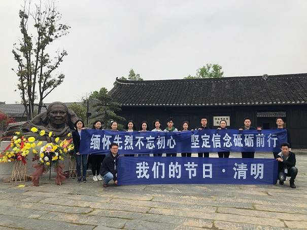 实践活动22.jpg 实践活动22.jpg