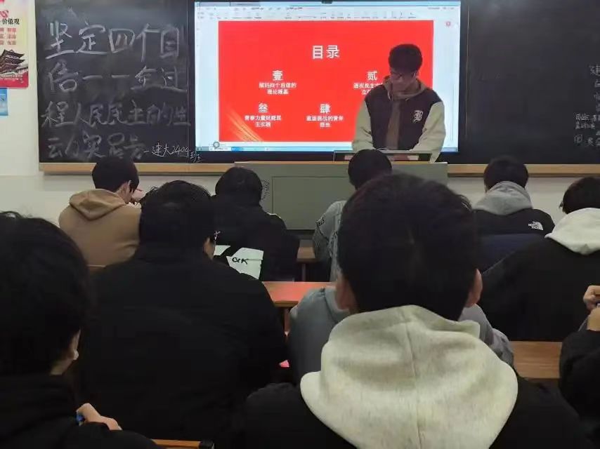 微信图片_20250302014644