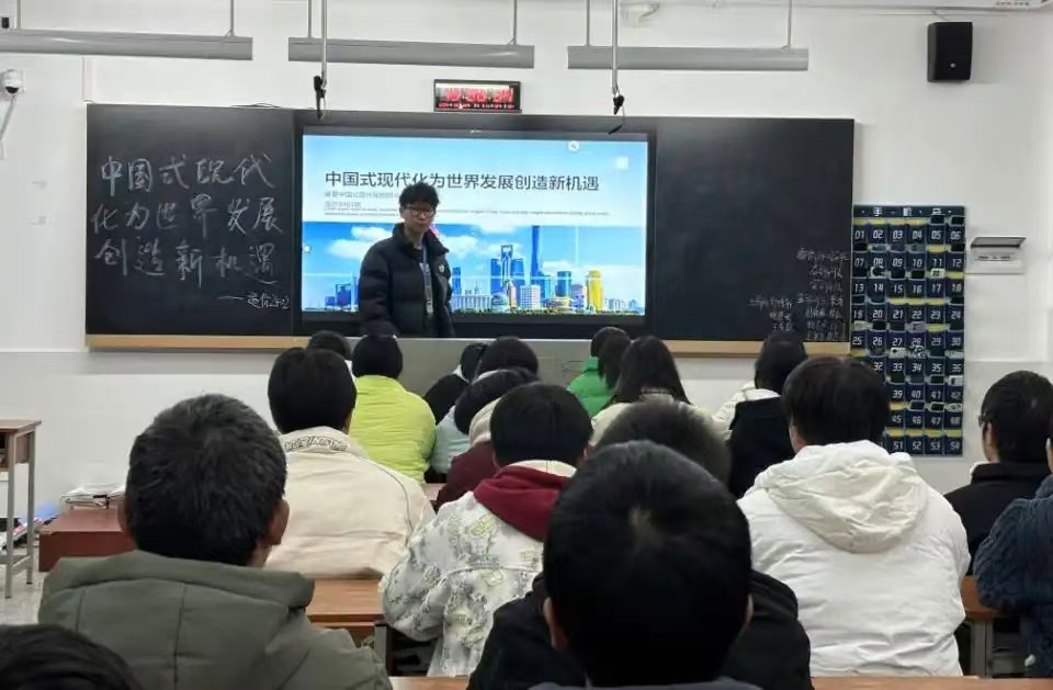 微信图片_20241215002912