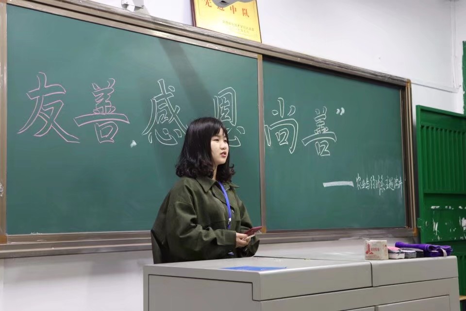 演讲22.jpg 演讲22.jpg