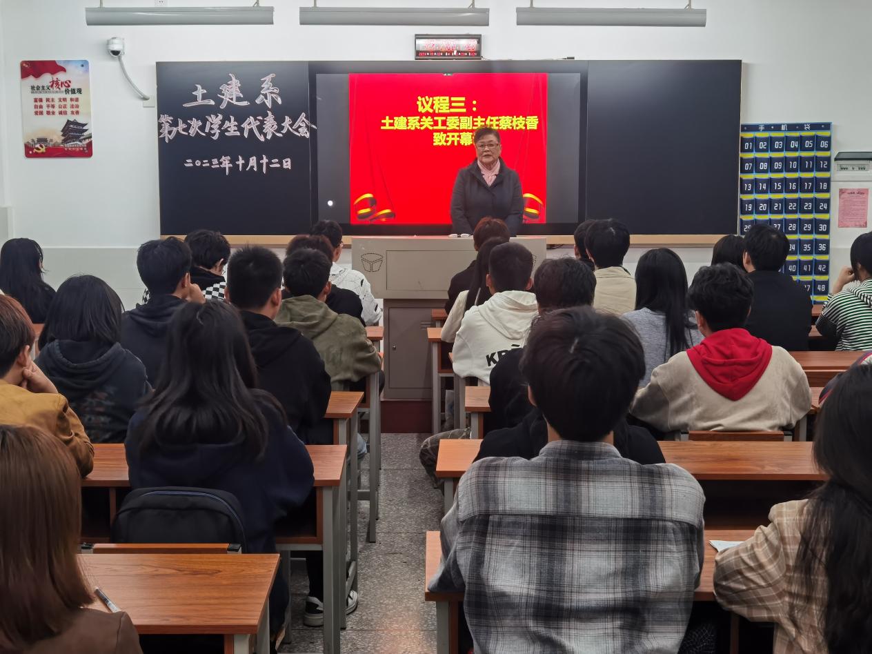 微信图片_20231013080450