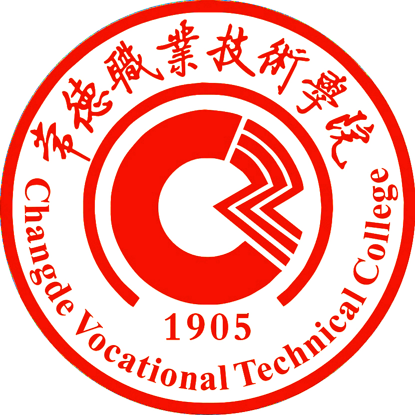 学院标志-小图111.jpg 学院标志-小图111.jpg