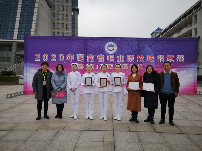 微信图片_20191227092548.png 微信图片_20191227092548.png