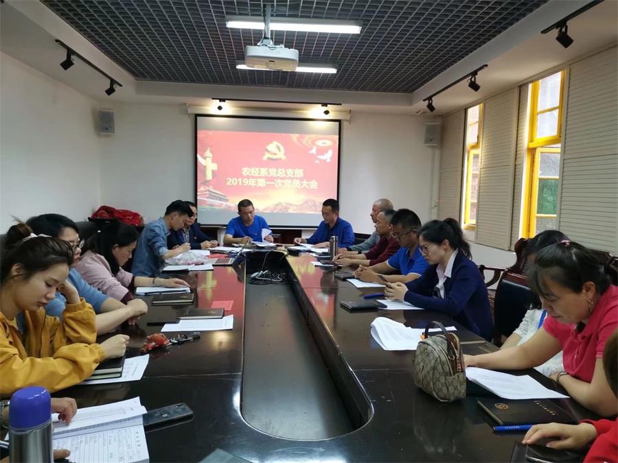 大会1.jpg 大会1.jpg