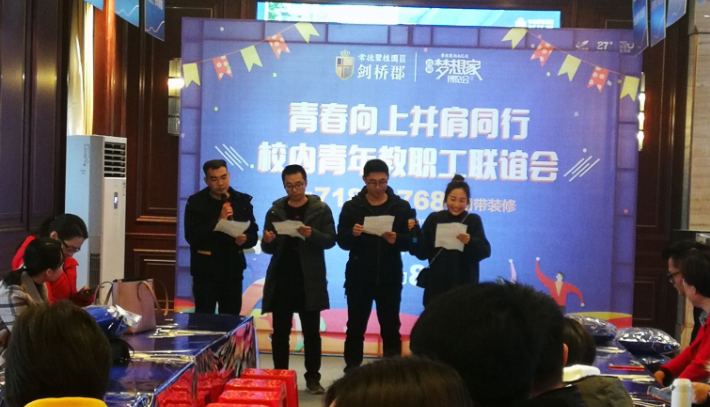 QQ图片20191219144529.png QQ图片20191219144529.png
