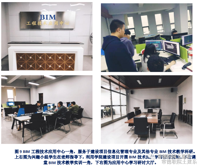 图片10.png 图片10.png