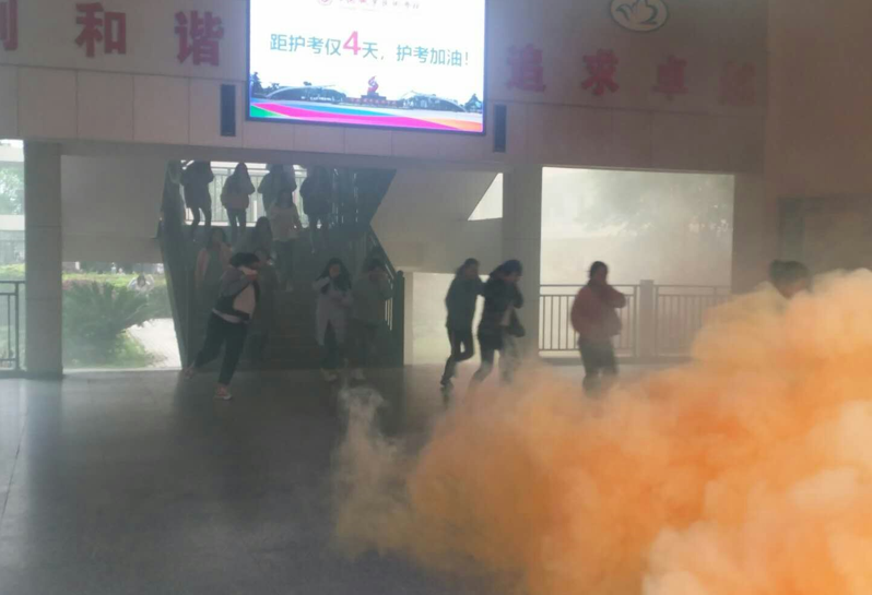 QQ图片20190516173205.png