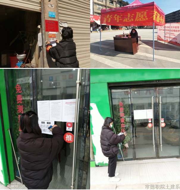 陈.png 陈.png
