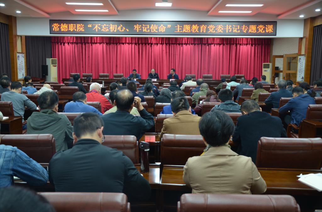 QQ图片20191028152421.png QQ图片20191028152421.png