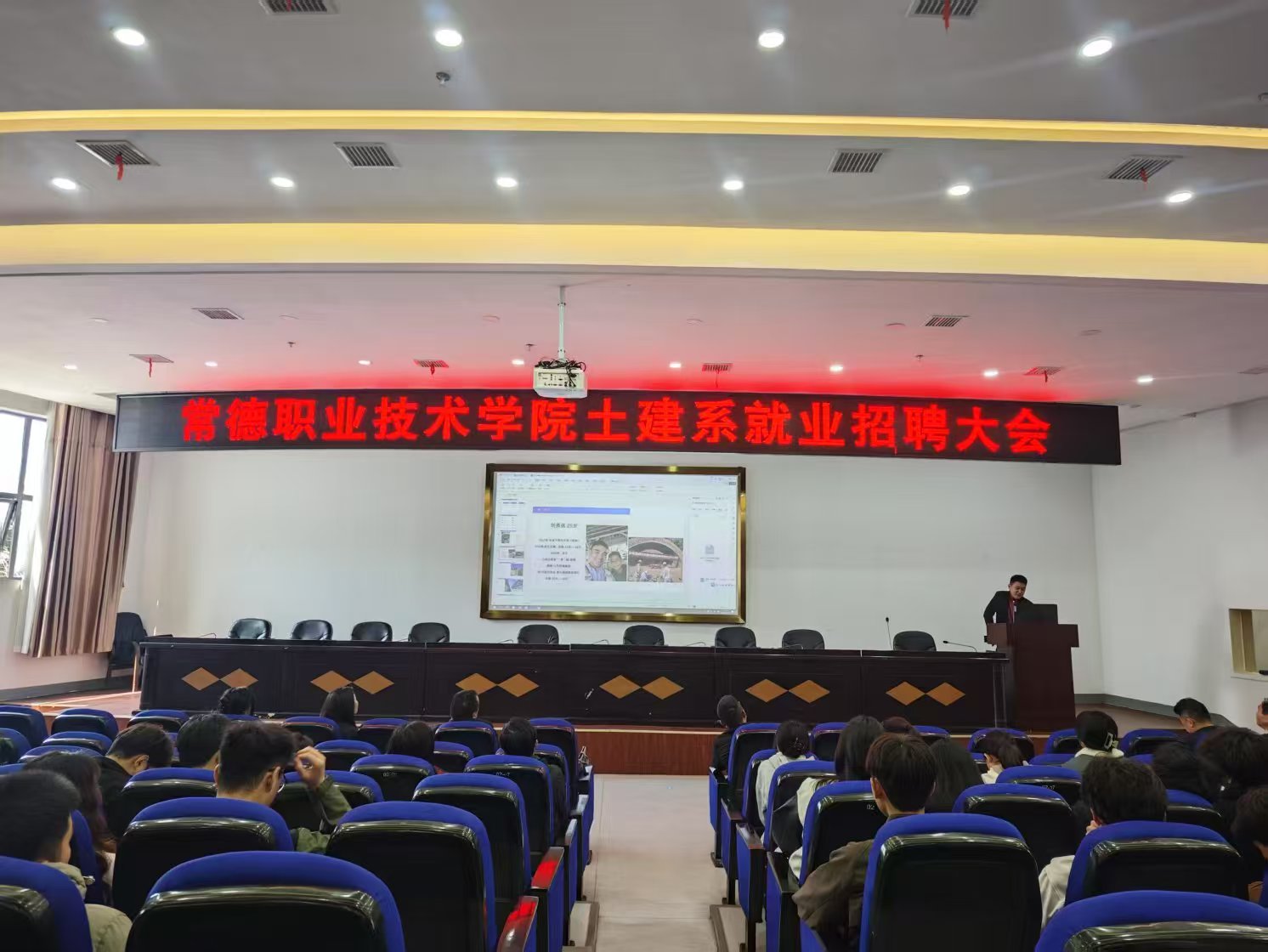微信图片_20250321161044