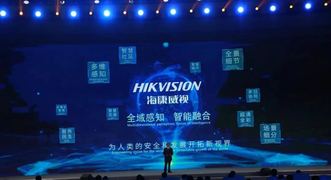 震撼!2021年14项世界互联网领先科技成果发布
