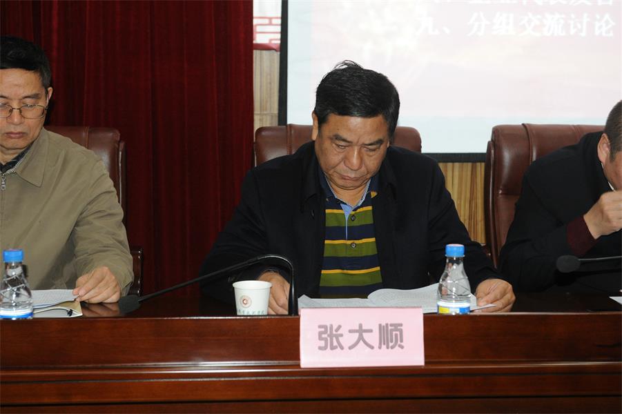 年会6.JPG 年会6.JPG