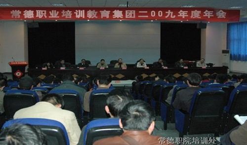 /cdzjjtnew/upload/2011/6/1.jpg