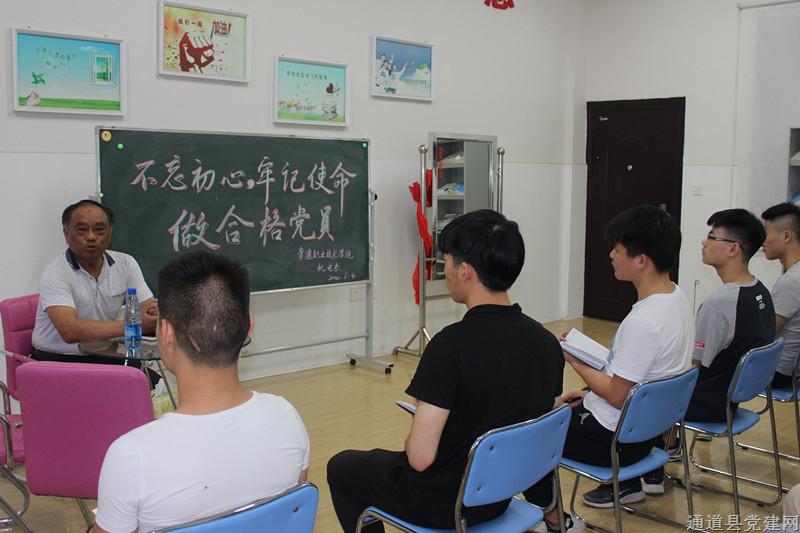 TIM图片20180606150429_副本_副本.jpg