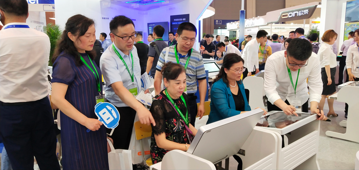 QQ截图20190505083807.png QQ截图20190505083807.png
