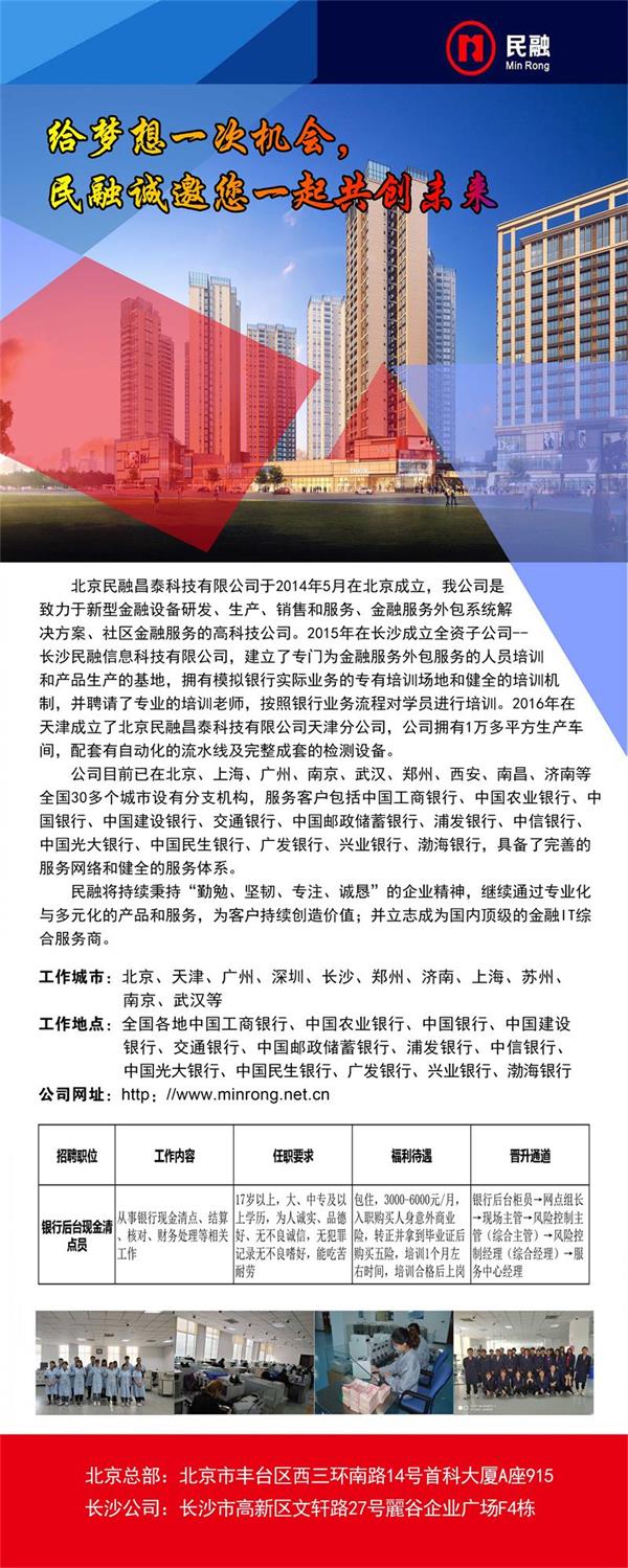 微信图片_20191028094544.jpg