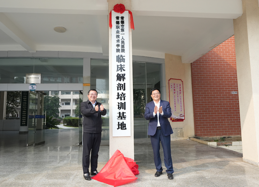 说明: FF0D4353B8179DEDA8351779A06_FCA8AEB3_6C4ED