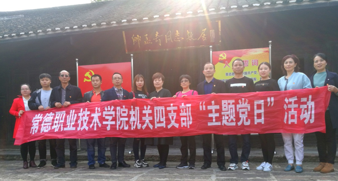 QQ图片20191111170456.png QQ图片20191111170456.png