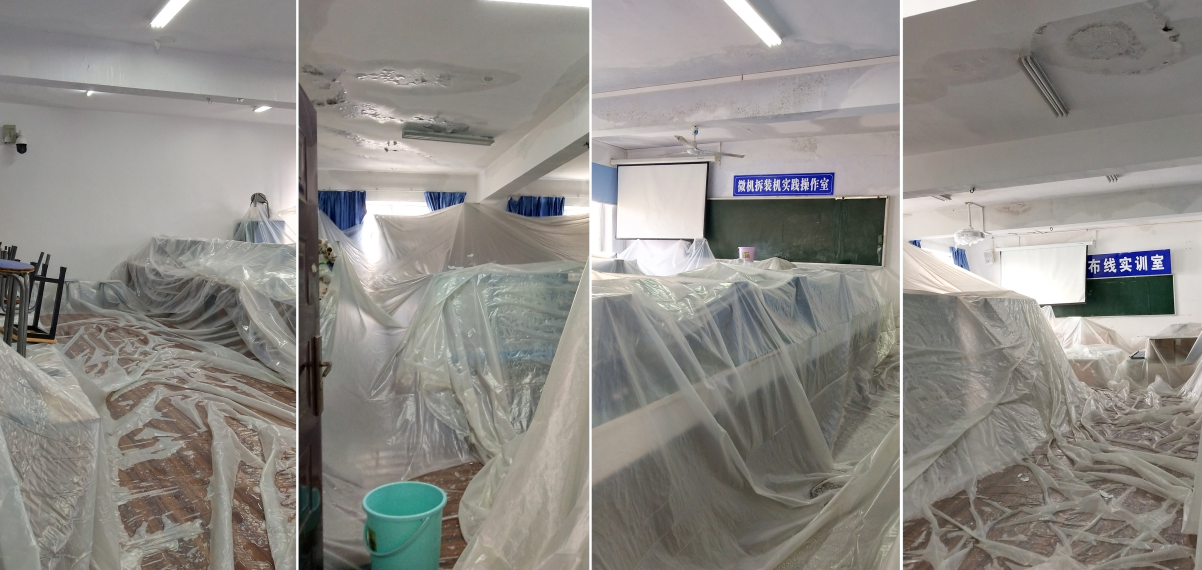 QQ截图20190509084848.png