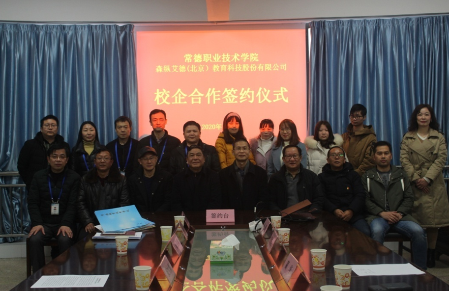 QQ图片20200108170620.png QQ图片20200108170620.png