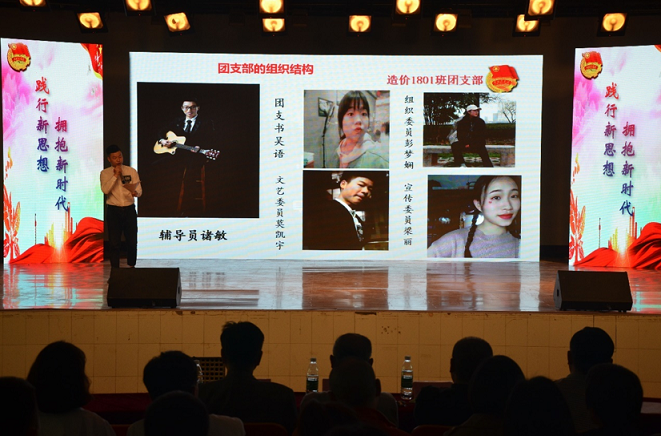 QQ图片20190419082414.png QQ图片20190419082414.png