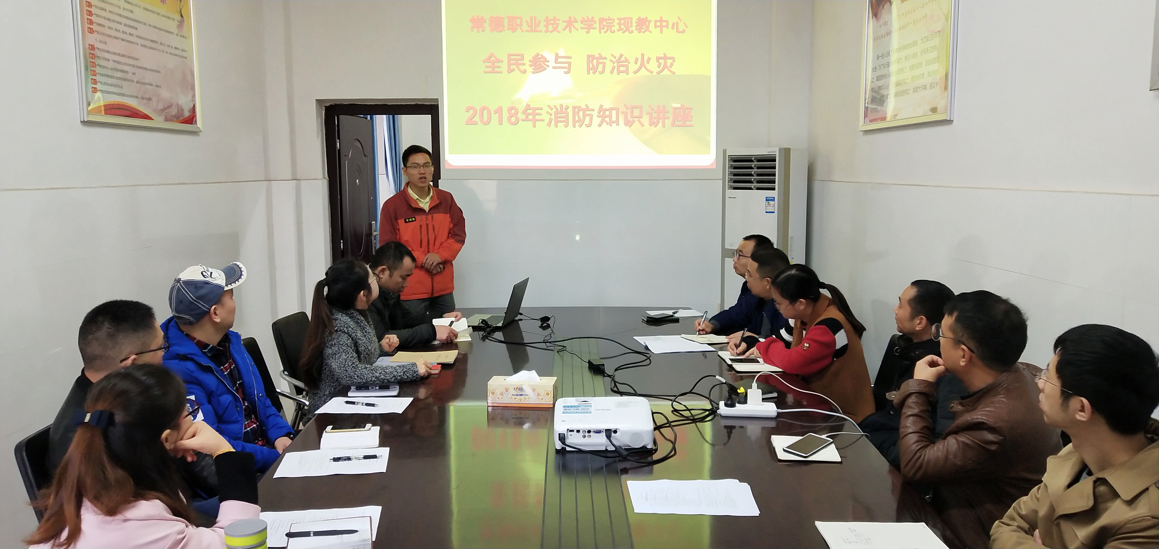 微信图片_20181113123037.jpg 微信图片_20181113123037.jpg