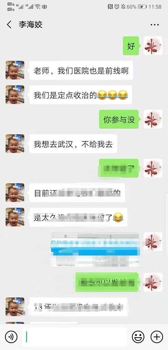 https://mmbiz.qpic.cn/mmbiz_png/1QsyecwkZqVUn5SicKIvxQZvuWNlzwOLLygoicxbEnLTRKPhby9FO7SnVYns87fy2ibrX2ianH4q7U5cgk3BjbQqDQ/640?wx_fmt=png&tp=webp&wxfrom=5&wx_lazy=1&wx_co=1