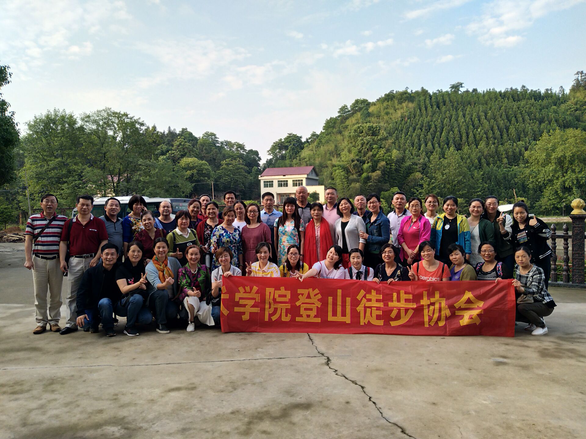 合影一.jpg 合影一.jpg