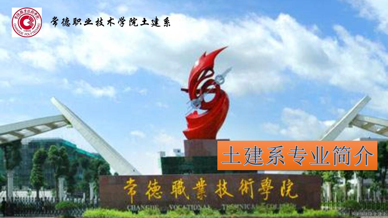 幻灯片1.JPG